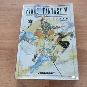 Final Fantasy V 5 Perfect Conquest Guide Book 1993 Nintendo Super Famicom SFC - Picture 1 of 8