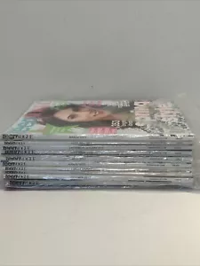 10 Teen Vogue Magazine Lot - Picture 1 of 14