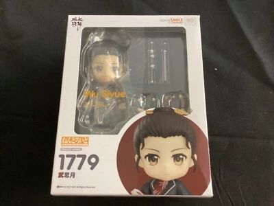 Good Smile Arts Shanghai 1779 Nendoroid Wu Siyue FENG QI LUO YANG (EE. UU. en stock) Foto 1 de 4