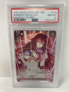 PSA 10 Weiss Schwarz High School DxD Summon Booooobs Rias Gremory RRR Japanese - Picture 1 of 2