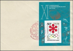 Winter Olympic Souvenir Sheet Sapporo Japan 1972 Russia USSR CCCP Mint FDC 1972 - Picture 1 of 1