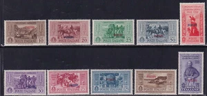 T871 PISCOPI - Garibaldi, serie n. 17/26 – MH* - Imagen 1 de 1