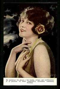 Argentina 1920s Advertising TE SUIZO Laxative DECO Style Woman ~ VASTA Archive - Picture 1 of 2