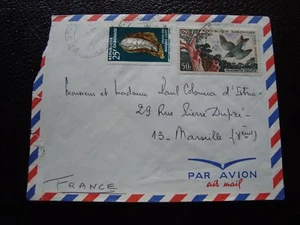 GABON - enveloppe 1966 (B10) - Picture 1 of 1