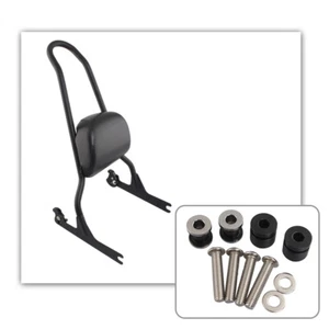 Backrest Sissy Bar Detachable Passenger Fits For Harley Fatboy Lo 2007-up - Picture 1 of 12