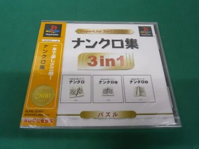 PlayStation -- SuperLite 3in1 NANCRO Collection -- New. PS1. JAPAN GAME. 35359 - Image 1 of 4