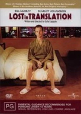 Lost In Translation [Region 2] - DVD - New - Image 1 of 2