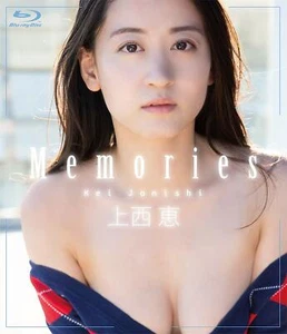 Kei Jonishi :Memories - Japanese original Blu-ray - Imagen 1 de 2