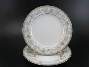Noritake Edgewood 5807 BROTTELLER 2er Set Japan Vintage - Bild 1 von 8