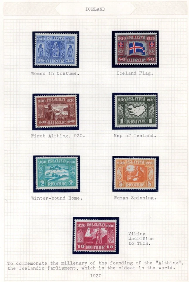 ICELAND 1930 SCOTT #153-166 COMPLETE SET MINT MOSTLY LIGHT HINGE - Image 1 of 2