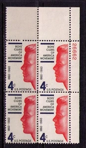 US USA Sc# 1163 MNH FVF PLATE # BLOCK Boys Club America - Picture 1 of 1