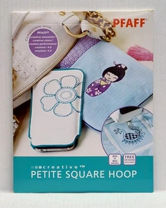 Petite Square Hoop 80x80mm PFAFF Creative 2.0/4.0 Vision Performance #821006096 - Picture 1 of 2