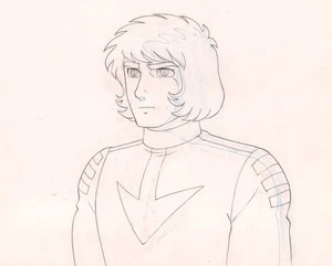Star Blazers Yamato Anime Douga für Cel Space Battleship Cruiser Godai Derek  - Bild 1 von 2