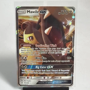 Mawile GX 141/236 Unified Minds NM Ultra Rare Pokemon Card 2019 - Picture 1 of 6