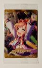 Uma Musume Agness Digital SR Power Support Character Wafer W2-25