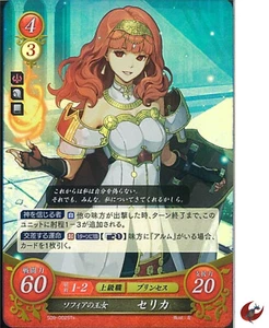 Tarjeta Fire Emblem 0 cifrado S09-002ST+ Celica ecos japoneses - Imagen 1 de 2