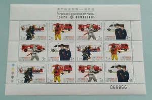 2001 China Macau Fire Brigade Engines Rescue Stamps (Full Sheet) 澳门消防局(新票直版) - Picture 1 of 2