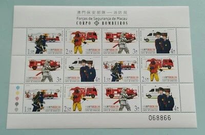 2001 China Macau Fire Brigade Engines Rescue Stamps (Full Sheet) 澳门消防局(新票直版) - Image 1 of 2
