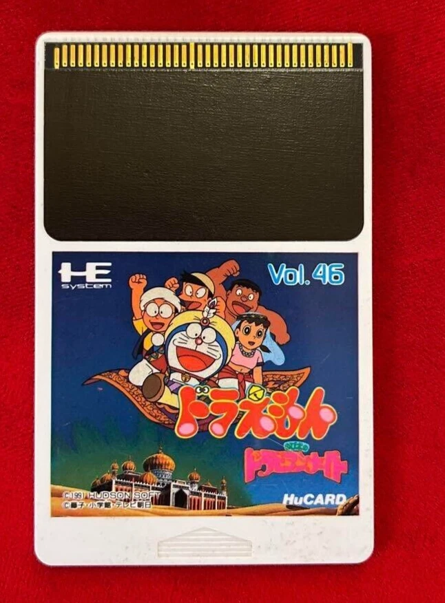 Doraemon Nobita no Dorabian Night PC Engine Hu CARD Japan - Image 1 of 1