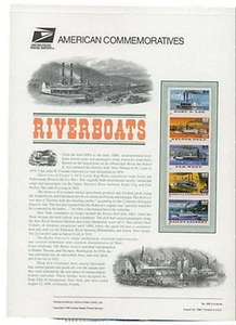 #3091-3095 32c Riverboats USPS #496 Gedenkmarkentafel - Bild 1 von 1