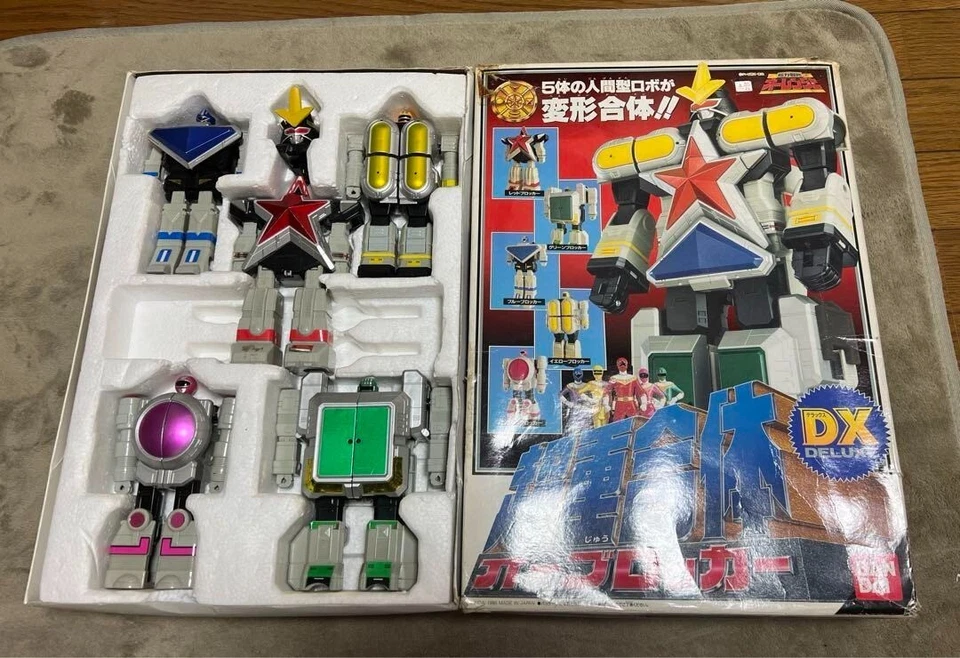 Power Rangers Zeo Ohranger DX OhBlocker Super Zeo Megazord BANDAI Japan Vintage - Image 1 of 1