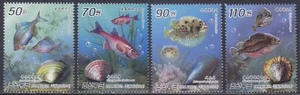 Korea - 2014 - MNH - (6105-6108) Fishes - Picture 1 of 1