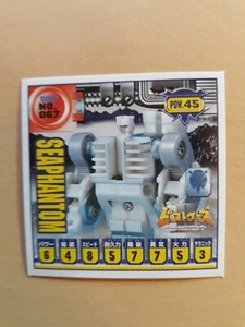 TRANSFORMERS BEAST WARS SEAL RETSUDEN 12 seals stickers  - Picture 1 of 12