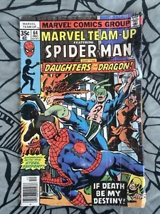 Vintage MARVEL TEAM UP # 64 NOT CGC RATED 1977 BRONZE AGE Spider Man - Picture 1 of 4