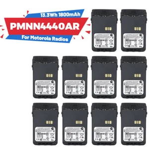 10x 1800mAh PMNN4440AR Ersatz Li-Ion Akku kompatibel für Motorola XiR E8600 - Bild 1 von 12