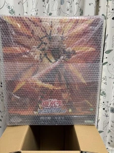 KOTOBUKIYA Yu-Gi-Oh Sky Striker Ace Kagari 1/7 PVC Figur Monster Sammlung Neu - Bild 1 von 2