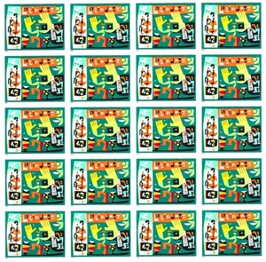 EAS_STAMPS UNITED STATES #4335 MNH F/VF ES - Picture 1 of 2