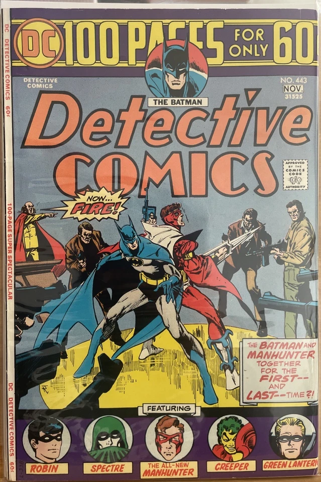 DC Comics Detective Comics #443 November 1974 Origin of the Creeper - Image 1 of 1