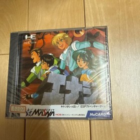PC Engine Energy HuCARD Soft Messiah