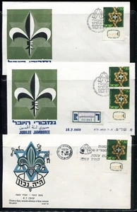 Jamboree Mundial de Boy Scouts de Israel, décima Año. 1969. Bandera, insignia... FDC x44387 - Imagen 1 de 1