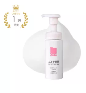 CARTE HD Moisture Washing Foam 150ml Face Wash Cleanser Pump Kose Maruho Pharma - Picture 1 of 6