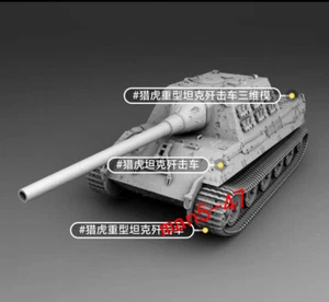 3D printing 1/72 Jagditiger "tiger hunting" heavy tank destroyer model kit - Picture 1 of 4