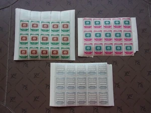 PEROU - 45 timbres (majorités n** MNH) (Y1) - Foto 1 di 1