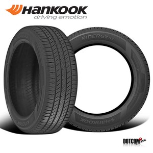 175 65 14 Performance Tires For Sale Ebay