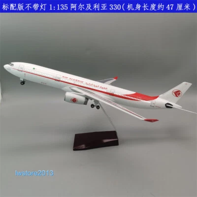 1:135 Algeria A330 Airways Airlines Passenger Airplane Aircraft Model NO Light - Image 1 of 4