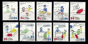 Japan 4442a-j Internationales Jahr der Pflanzengesundheit [10 gebrauchte Briefmarken, 2020] - Bild 1 von 1