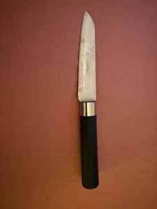 Damascus Steel Paring Knife - Picture 1 of 3