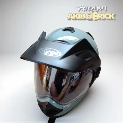 Arai TOUR CROSS V Eagle Gray Motorcycle Helmet Off Road Size M 57-58cm - Image 1 of 4