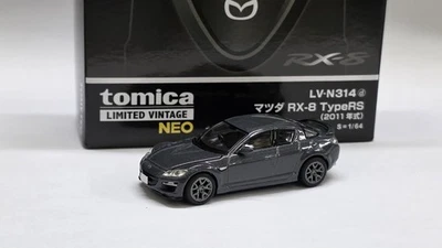 1: 64 Tomica Limited 复古 Tomytec LV-N314d 马自达 RX-8 RS 型 2011 灰色 — 第 1/3 张图片