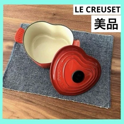 Le Creuset Heart-Shaped Pot Red Enamel Pot Red Cookware - Image 1 of 4