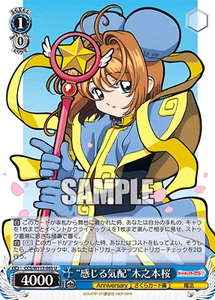 Weiss Schwarz CCS/W113-085 Sakura Kinomoto U Cardcaptor Sakura - Picture 1 of 2