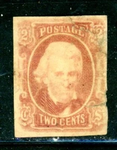 Confederate States Scott # 8 - Used - CV=$350.00              (10-C248) - Picture 1 of 1