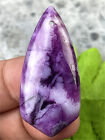 KU23340 47 x 22 x 7 mm violette en dentelle folle agate perle pendentif