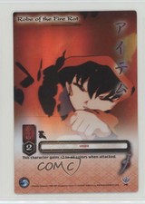 2004 InuYasha Trading Card Game Tetsusaiga Expansion Set #240 0b5