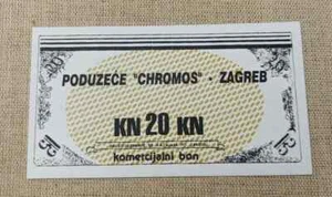 20 Kuna komercijalni bon, SOUR Chromos Zagreb, local note, bons, coupon - Picture 1 of 2