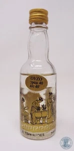 Miniature / Mignon Oyzo A. TSAKALIDES - Picture 1 of 1
